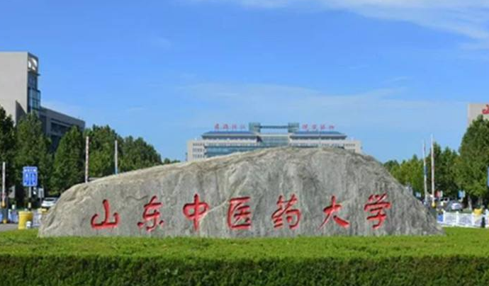 中國大學(xué)中草藥栽培與鑒定專業(yè)排名（研究型）-校友會(huì)2023最新排名