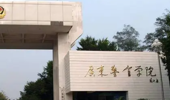 中國(guó)大學(xué)犯罪學(xué)專(zhuān)業(yè)排名（應(yīng)用型）-校友會(huì)2023最新排名