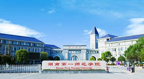 中國(guó)大學(xué)思想政治教育專業(yè)排名（應(yīng)用型）-校友會(huì)2023最新排名