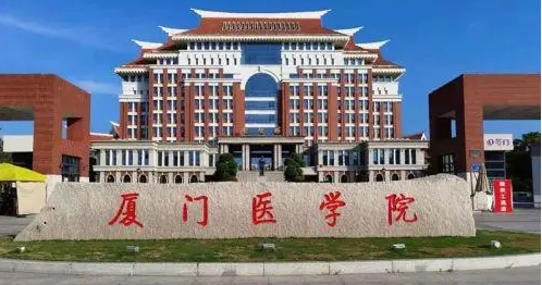 中國大學(xué)海洋藥學(xué)專業(yè)排名（應(yīng)用型）-校友會2023最新排名