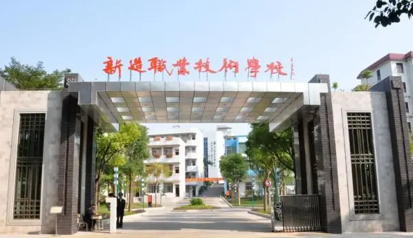 2024廣州公辦消防工程技術學校有哪些 廣州公辦消防工程技術學校名單一覽表