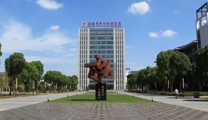 2023常州排名前八的室內(nèi)設(shè)計(jì)學(xué)校名單