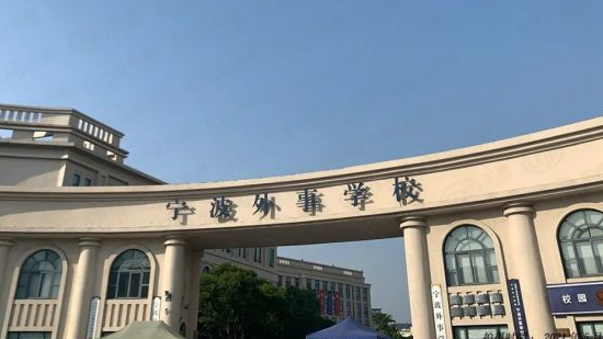 2023浙江排名前八的室內(nèi)設(shè)計(jì)學(xué)校名單