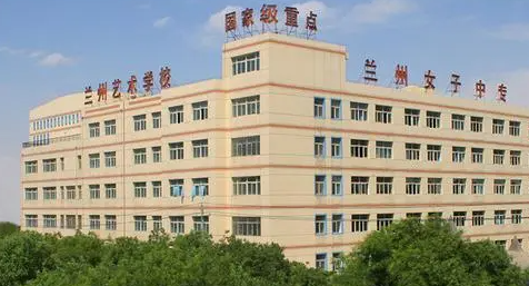 2024蘭州排名前五的室內(nèi)設(shè)計學(xué)校名單