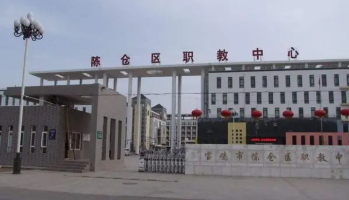 2024寶雞排名前五的室內(nèi)設(shè)計學(xué)校名單