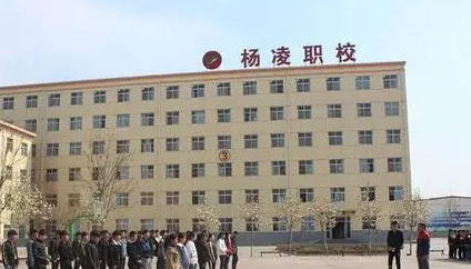 2023咸陽(yáng)排名前六的藥劑學(xué)校名單