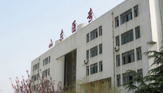 2023濟南排名前六的藥劑學(xué)校名單