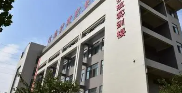 2024安陽(yáng)藥劑學(xué)校有哪些 安陽(yáng)藥劑學(xué)校名單一覽表