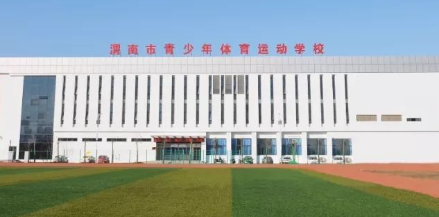 2023渭南最好的中專(zhuān)學(xué)校有哪些