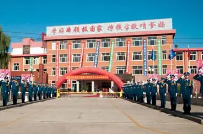 河北2023年中專什么學校好