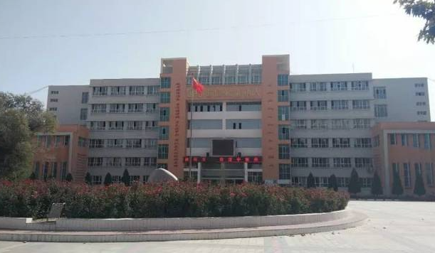2023年新疆公辦專(zhuān)科院校有哪些？附學(xué)校排名及分?jǐn)?shù)線一覽