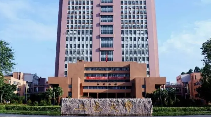 2023廣東專升本學(xué)校有幾所是哪些學(xué)校？