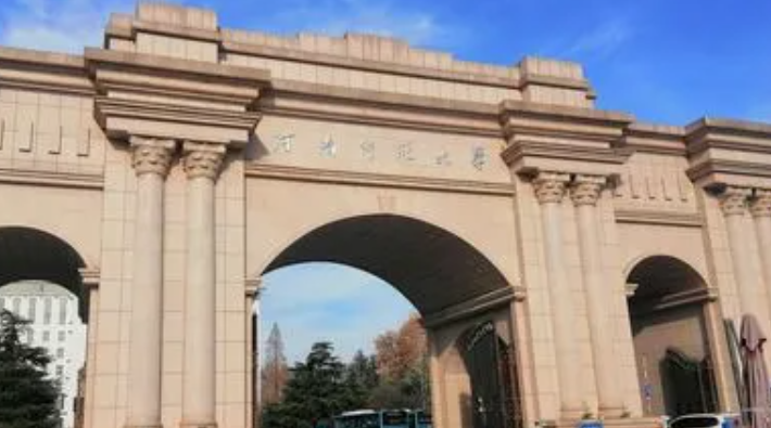 2023年河南有哪些二本大學(xué)？（附院校名單排名及錄取分?jǐn)?shù)線）
