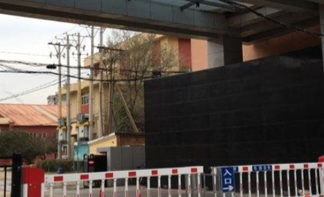 沈陽市體育運動學(xué)校怎么樣、好不好