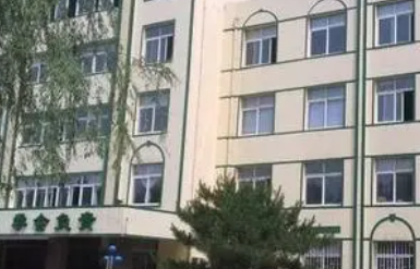 沈陽師范大學(xué)附屬藝術(shù)學(xué)校地址，乘車路線