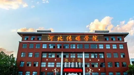 石家莊藝術類大學有哪些石家莊藝術類大學名單一覽表
