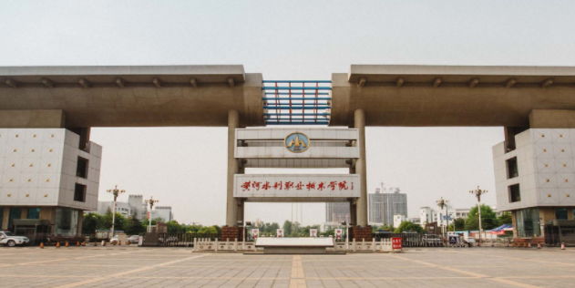 河南雙高計劃學校名單排名一覽表