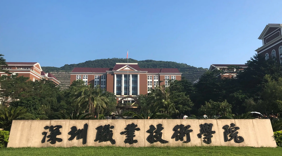 新疆工業(yè)機器人技術(shù)專業(yè)大學(xué)排名及分數(shù)線一覽表
