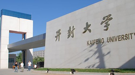 新疆應(yīng)用化工技術(shù)專業(yè)大學(xué)排名及分?jǐn)?shù)線一覽表