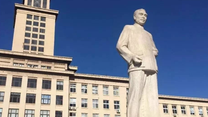 天津211大學(xué)名單排名一覽表