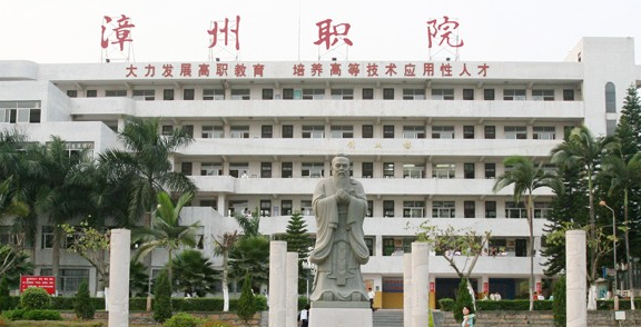 新疆廣告藝術(shù)設(shè)計專業(yè)大學(xué)排名及分數(shù)線一覽表