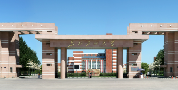新疆大數(shù)據(jù)與會計專業(yè)大學(xué)排名及分?jǐn)?shù)線一覽表