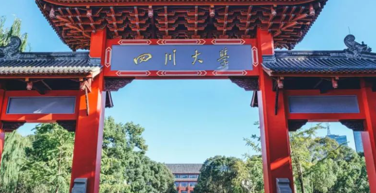 新疆護理學專業(yè)大學排名及分數(shù)線一覽表