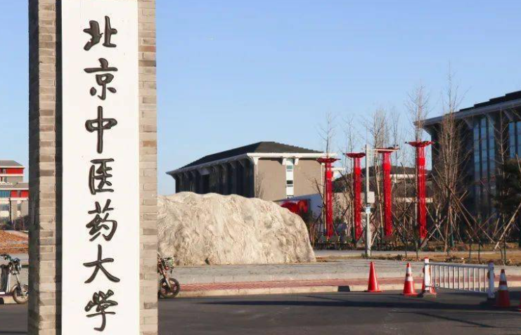 寧夏中藥制藥專業(yè)大學(xué)排名及分?jǐn)?shù)線一覽表