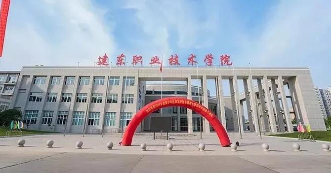寧夏空中乘務專業(yè)大學排名及分數(shù)線一覽表