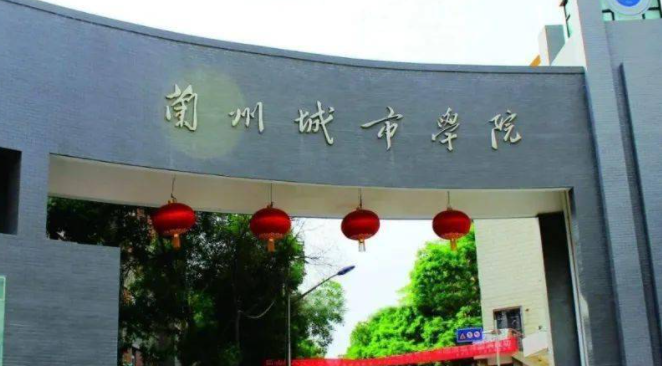 山西旅游管理與服務(wù)教育專業(yè)大學排名及分數(shù)線一覽表