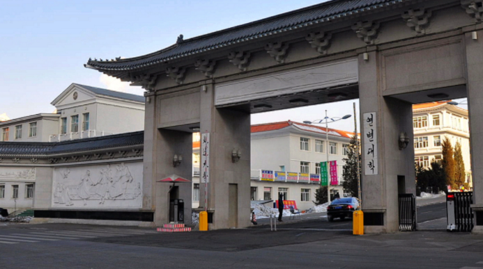 山西計算機應用技術專業(yè)大學排名及分數線一覽表