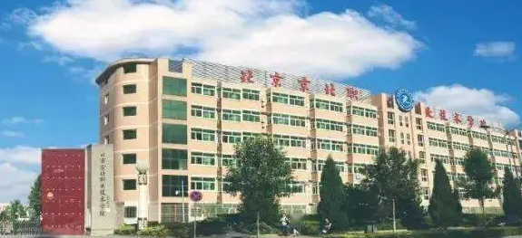 山西電子競技運(yùn)動與管理專業(yè)大學(xué)排名及分?jǐn)?shù)線一覽表