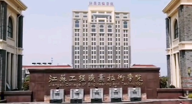 山西嬰幼兒托育服務與管理專業(yè)大學排名及分數(shù)線一覽表