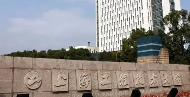 山西養(yǎng)老服務(wù)管理專(zhuān)業(yè)大學(xué)排名及分?jǐn)?shù)線(xiàn)一覽表