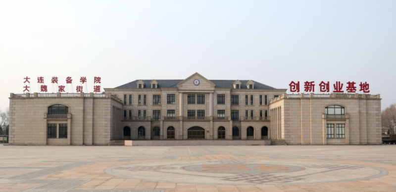 山西智能機器人技術(shù)專業(yè)大學排名及分數(shù)線一覽表