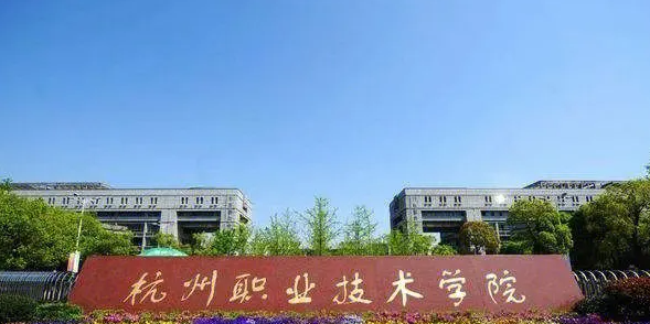 山西智慧旅游技術(shù)應(yīng)用專業(yè)大學(xué)排名及分數(shù)線一覽表