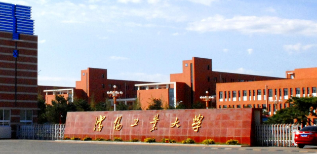 遼寧互聯(lián)網(wǎng)金融專業(yè)大學(xué)排名及分?jǐn)?shù)線一覽表