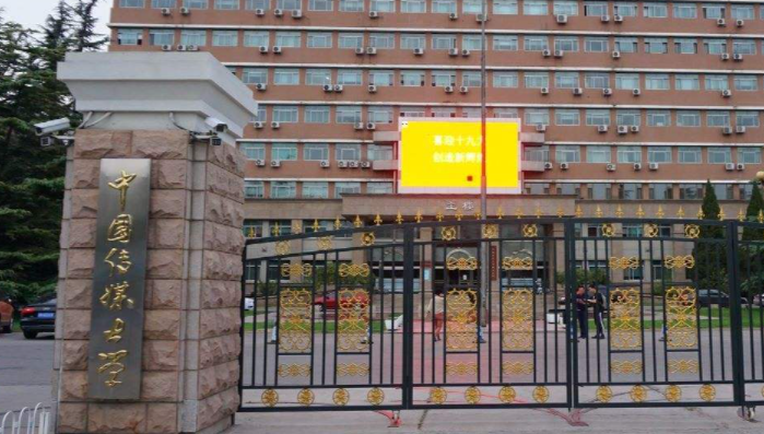 遼寧廣告學專業(yè)大學排名及分數(shù)線一覽表