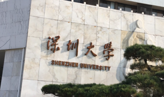 遼寧網(wǎng)絡(luò)與新媒體專業(yè)大學(xué)排名及分數(shù)線一覽表