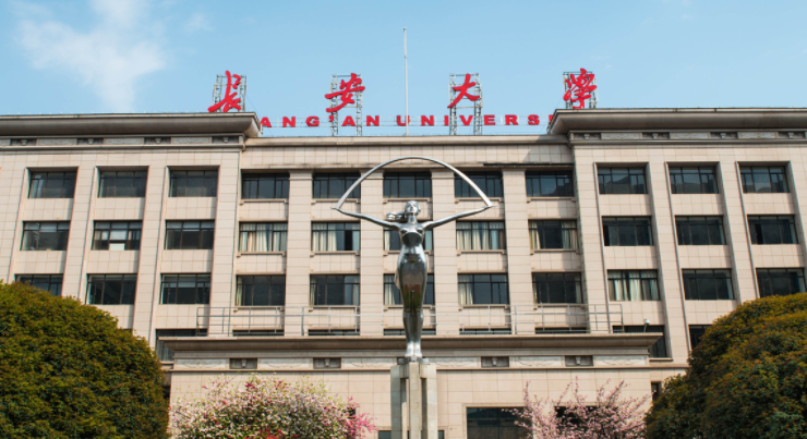 遼寧物流工程專業(yè)大學(xué)排名及分數(shù)線一覽表