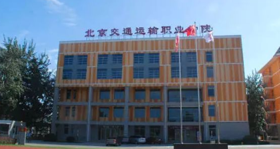 遼寧無(wú)人機(jī)應(yīng)用技術(shù)專業(yè)大學(xué)排名及分?jǐn)?shù)線一覽表
