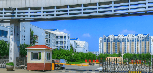 遼寧小學英語教育專業(yè)大學排名及分數線一覽表