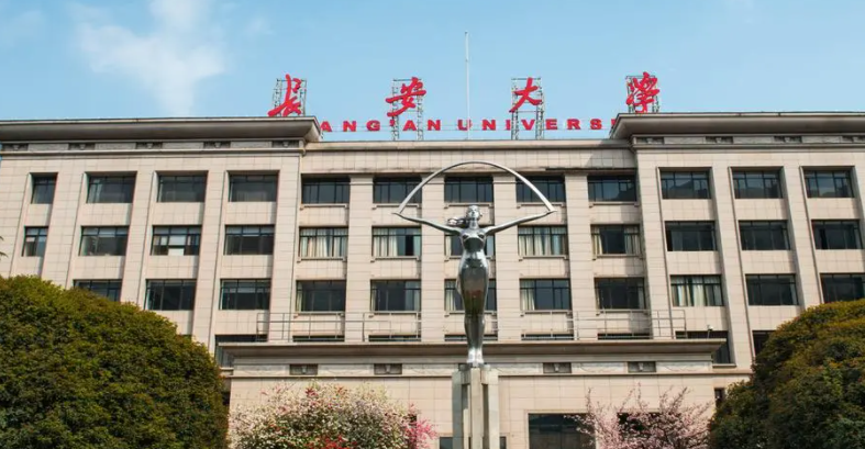 海南物流工程專業(yè)大學排名及分數(shù)線一覽表