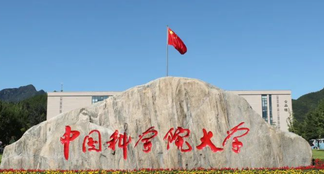 河南數(shù)學(xué)與應(yīng)用數(shù)學(xué)專業(yè)大學(xué)排名及分?jǐn)?shù)線一覽表