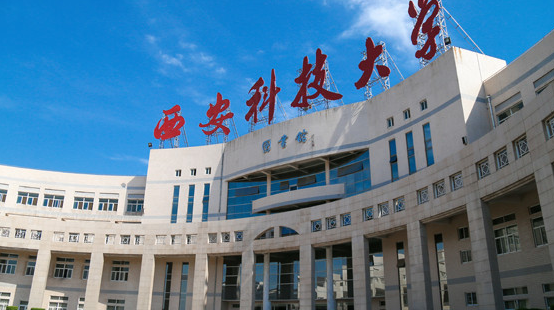 河南消防工程專業(yè)大學(xué)排名及分?jǐn)?shù)線一覽表