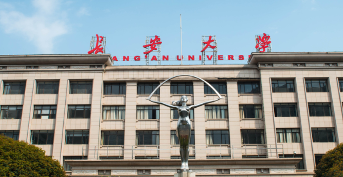 河南物流工程專業(yè)大學(xué)排名及分?jǐn)?shù)線一覽表