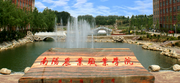 河南書畫藝術(shù)專業(yè)大學(xué)排名及分數(shù)線一覽表