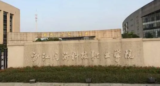 河南數(shù)字媒體藝術(shù)設(shè)計(jì)專業(yè)大學(xué)排名及分?jǐn)?shù)線一覽表