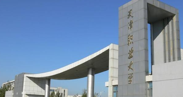 河南產(chǎn)品藝術(shù)設(shè)計專業(yè)大學(xué)排名及分?jǐn)?shù)線一覽表
