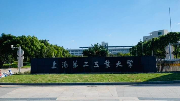 安徽電子競技運動與管理專業(yè)大學排名及分數(shù)線一覽表